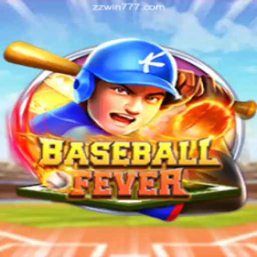 Discover the Thrilling World of BaseballFever on the ZZWIN.COM Platform